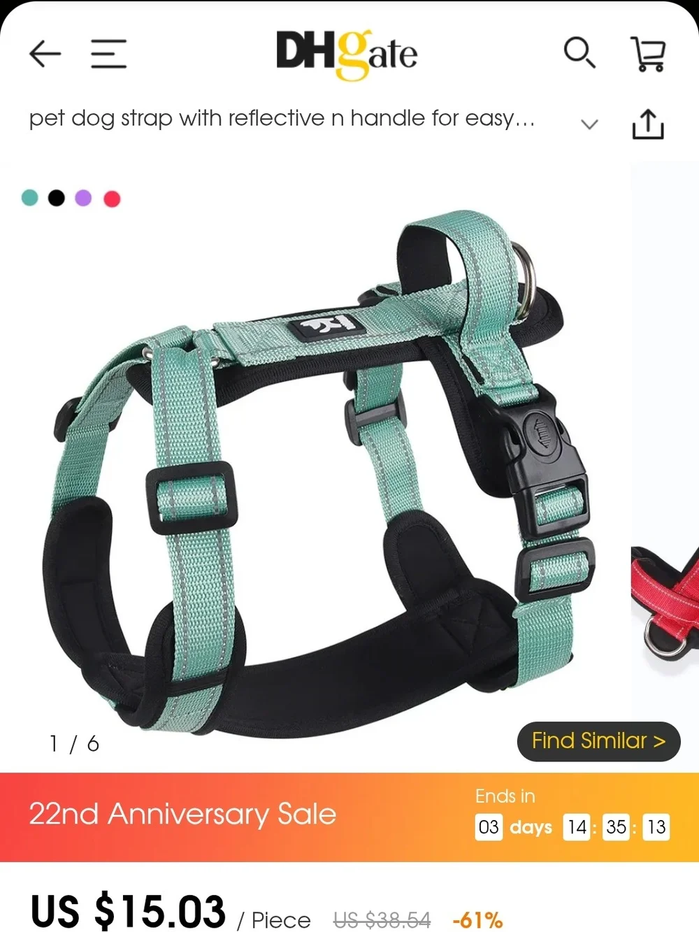 Duomm Dog L Reflective Mint Green Vest Harness